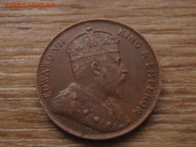 Цейлон 1 цент 1910 Эдвард VII до 12.01.17 в 22.00 М - IMG_2136.JPG