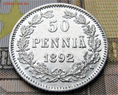 Царская ФИНЛЯНДИЯ 50 пенни 1892. ОТЛИЧНАЯ. 16.01.2017. - 019.JPG