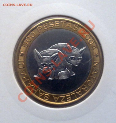 Арабская Сахара 500песет 2004 Лисицы(биметалл) 20.01 21.00 - сахара-1