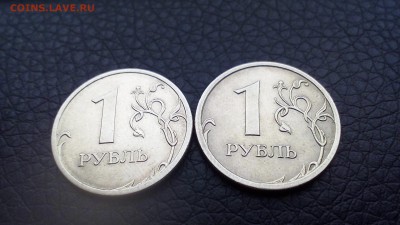 2 рубля 2007 года ММД ИЗ БЕЛОГО МЕТАЛЛА (АЛЮМИНИЯ) - IMG_20161229_103527