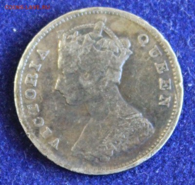 С 1 руб. БРИТ. HONG-KONG 10c 1898 г.  ВИКТОРИЯ  до 16.01 - IMG_3912.JPG