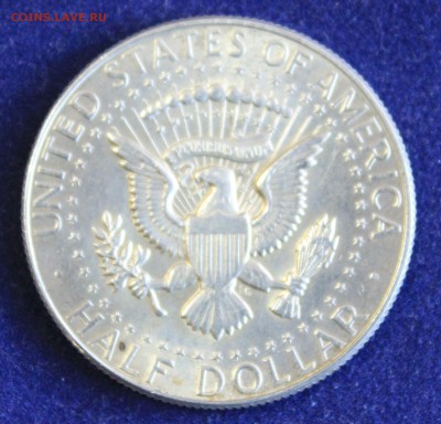 С 1 руб. USA HALF DOLLAR 1967г. КЭННЕДИ до 16.01 в 22-00 - IMG_3873.JPG