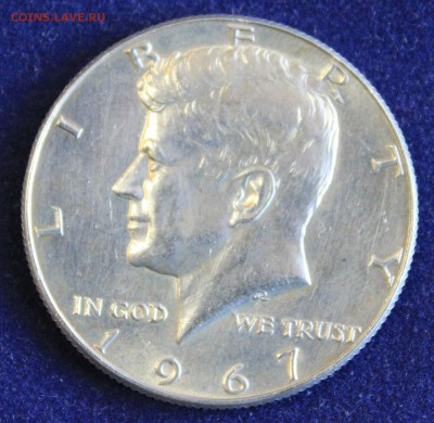 С 1 руб. USA HALF DOLLAR 1967г. КЭННЕДИ до 16.01 в 22-00 - IMG_3872.JPG