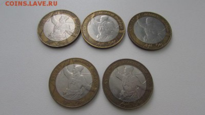 10р БиМ 8шт  по 13.01.17 в 22-00 по мс - IMG_8688[1].JPG