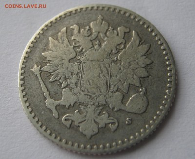 Царская ФИНЛЯНДИЯ 50 пенни 1864. РЕДКАЯ. 16.01.2017. - 060.JPG