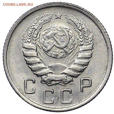 10 копеек 1943 РЕДКАЯ UNC до 16.01. - 22:00 - AU310299.JPG