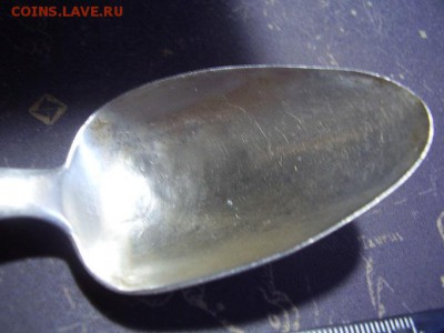 Ложка десертная 1847. Серебро 84 пр - P5310295.JPG