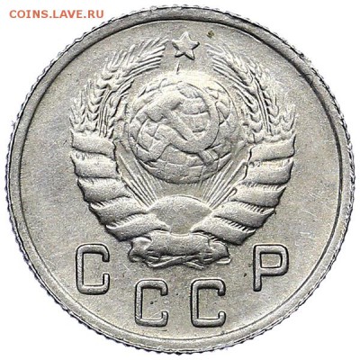10 копеек 1940 UNC до 16.01. - 22:00 - AU310297.JPG