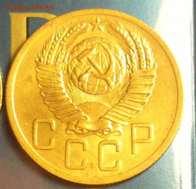 ПЯТАКИ 1951 И 1952 С АВЕРСАМИ 3.11-ДОРОГО!!! - 53б
