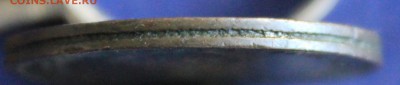 С 1 руб. БРИТАНИЯ пол пенни 1807г. ГЕОРГ-III до 16.01 в 22-0 - IMG_4216.JPG
