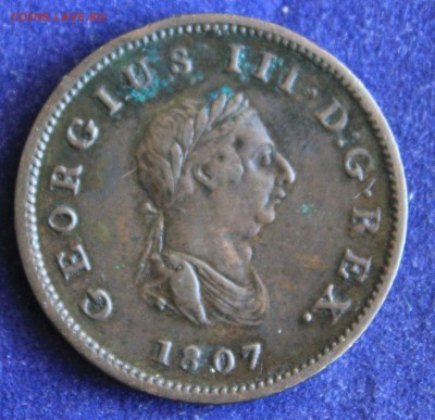 С 1 руб. БРИТАНИЯ пол пенни 1807г. ГЕОРГ-III до 16.01 в 22-0 - IMG_4214.JPG