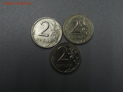 2 рубля 1999 год ММД 3 шт со 100 руб до 22.00 13.01.2017 - DSCN2811