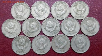 10 коп. 1969 года (13 шт.) до 13.01. 22:00 - IMG_20170110_183931