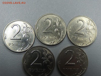2 р 1999 СПМД 6 шт до 22.00 13.01.2017 со 100 руб. - DSCN2817