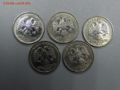 2 р 1999 СПМД 6 шт до 22.00 13.01.2017 со 100 руб. - DSCN2813