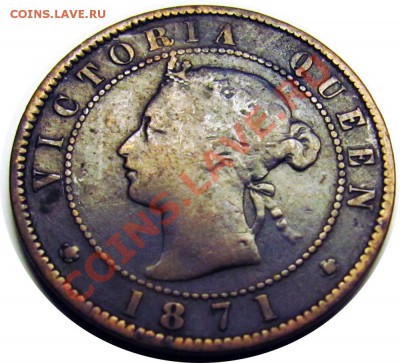 N53 1¢ Остров Принца Эдуарда 1871 G до 22.01 в 22°° - N53 PEI G_1