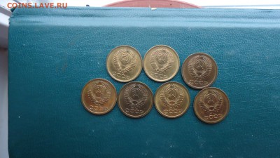 Копейки 1962,63,65,67,68,69,70. Блеск! - DSC09123.JPG