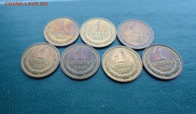 Копейки 1962,63,65,67,68,69,70. Блеск! - DSC09119.JPG
