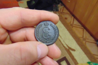 2 копейки 1779 КМ Сибирь - 2 коп 1779 Сибирь  02