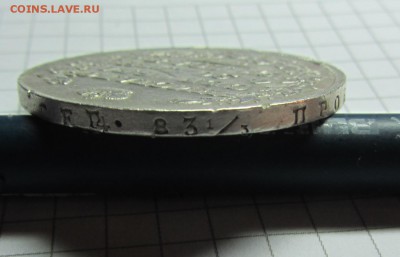 Рубль 1828  до   16.01.2017  в 22-10 МСК - IMG_0566.JPG