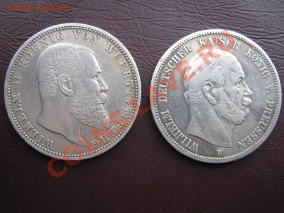 5 марок прусия. просьба оценить. - IMG_2941.JPG