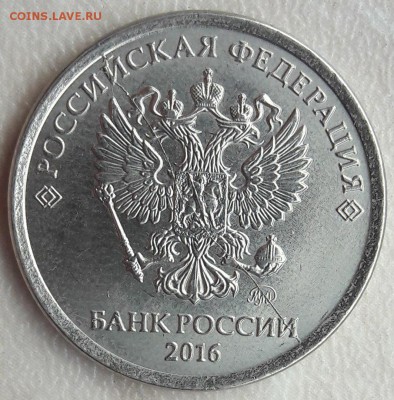 Меняю любые 4 (из 10) полных раскола на 1 руб Пушкин 1999г - 10