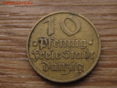 Данциг 10 пфенингов 1932 до 12.01.17 в 22.00 М - IMG_2147.JPG