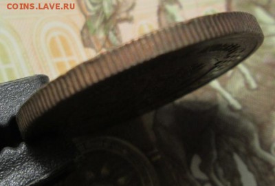 3 копейки 1913 г. до 16.01.2017 г. 22-00 Мск - IMG_6497.JPG