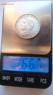 Бавария 3 марки 1913 с 200 рублей до 16.01.2017 - DSC05102.JPG