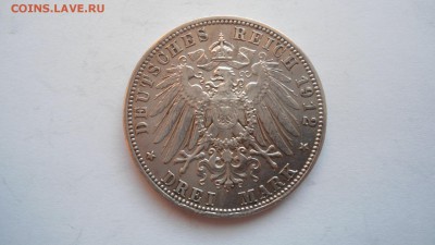 Бавария 3 марки 1912 с 200 рублей до 16.01.2017 - DSC05104.JPG