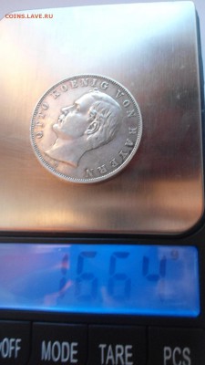 Бавария 3 марки 1911 с 200 рублей до 16.01.2017 - DSC05111.JPG