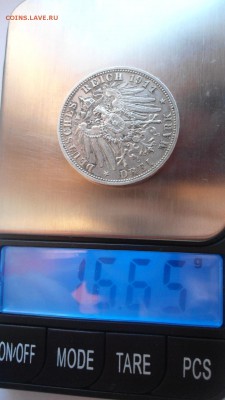 Бавария 3 марки 1911 с 200 рублей до 16.01.2017 - DSC05112.JPG