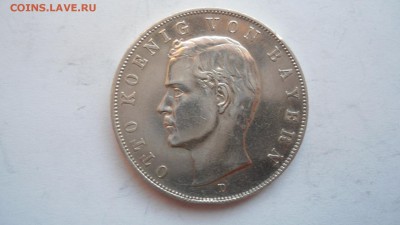 Бавария 3 марки 1910 с 200 рублей до 16.01.2017 - DSC05113.JPG