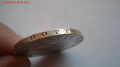 Бавария 3 марки 1910 с 200 рублей до 16.01.2017 - DSC05116.JPG