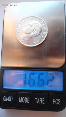 Бавария 3 марки 1910 с 200 рублей до 16.01.2017 - DSC05117.JPG