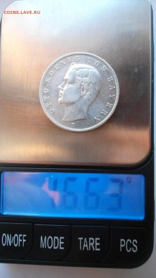Бавария 3 марки 1909 с 200 рублей до 16.01.2017 - DSC05123.JPG