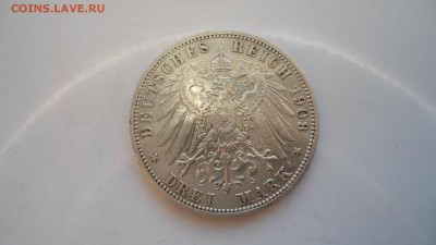 Баден 3 марки 1908 с 200 рублей до 16.01.2017 - DSC04862.JPG