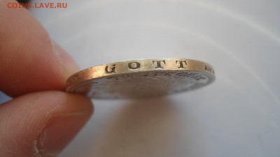 Баден 3 марки 1909 с 200 рублей до 16.01.2017 - DSC04870.JPG
