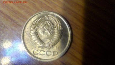 Бракованные монеты - IMG_20170110_211102