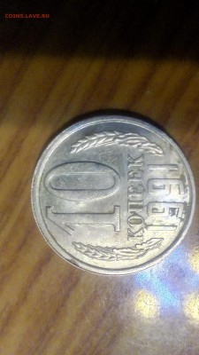 ОВАЛЬНАЯ - IMG_20170110_211325