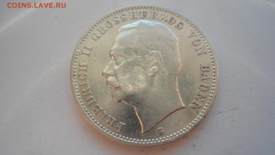 Баден 3 марки 1910 с 200 рублей до 16.01.2017 - DSC04871.JPG