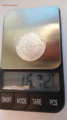Баден 3 марки 1910 с 200 рублей до 16.01.2017 - DSC04875.JPG
