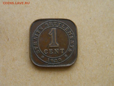 1 цент стрейт сетельмент 1920 - DSCN9576.JPG