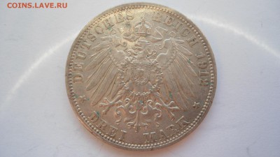 Баден 3 марки 1912 с 200 рублей до 16.01.2017 - DSC04882.JPG