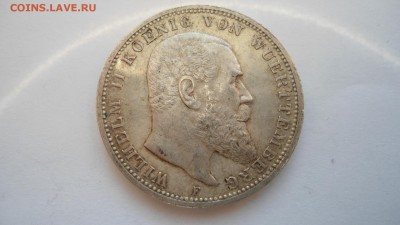 Вюрттемберг 3 марки 1909 с 200 рублей до 16.01.2017 - DSC04834.JPG
