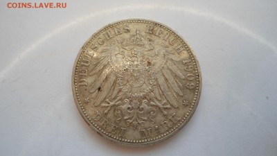 Вюрттемберг 3 марки 1909 с 200 рублей до 16.01.2017 - DSC04836.JPG