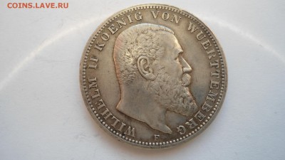 Вюрттемберг 3 марки 1910 с 200 рублей до 16.01.2017 - DSC04840.JPG