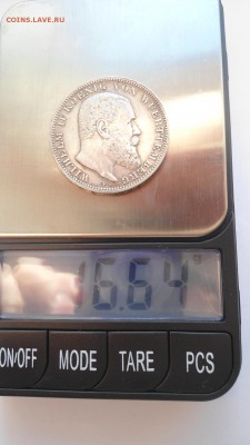 Вюрттемберг 3 марки 1910 с 200 рублей до 16.01.2017 - DSC04844.JPG