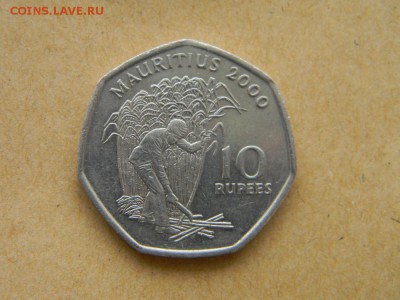 10 рупий маврикий 2000 - DSCN9592.JPG