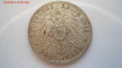 Вюрттемберг 3 марки 1912 с 200 рублей до 16.01.2017 - DSC04846.JPG